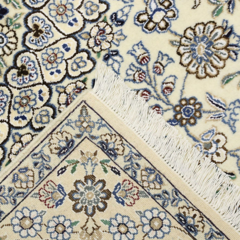 Alfombra Persa - Nain - Real - 205 x 141 cm - beige