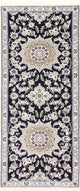 Nain - 9 la Alfombra 195x84cm - Alfombra persa