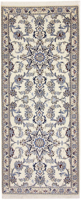 Alfombra de pasillo Alfombra Persa - Nain - Real - 298 x 80 cm - beige