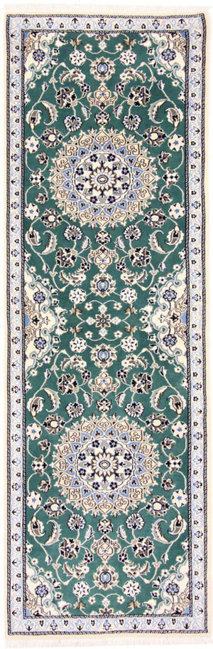 Alfombra de pasillo Alfombra Persa - Nain - Real - 200 x 60 cm - verde