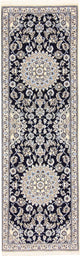 Nain - 9 la Alfombra 196x61cm - Alfombra persa