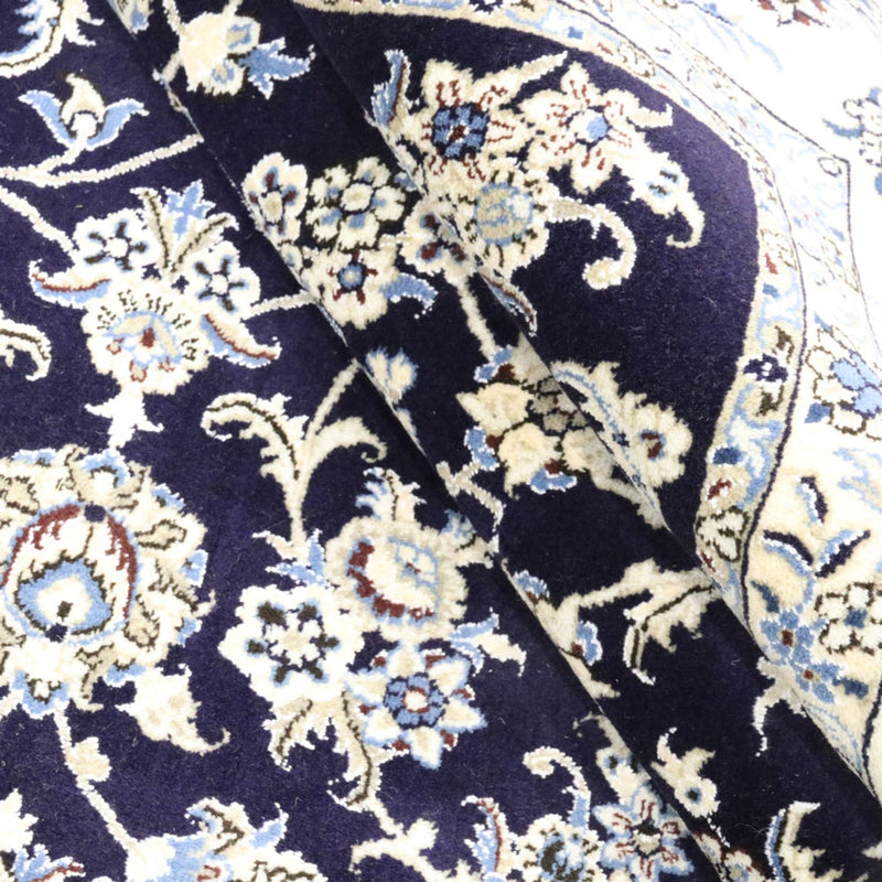 Alfombra persa - Nain - 338 x 240 cm - azul oscuro