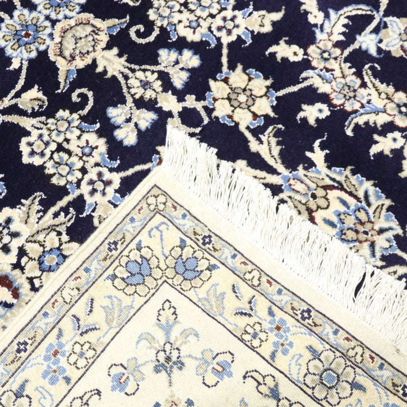 Alfombra persa - Nain - 338 x 240 cm - azul oscuro