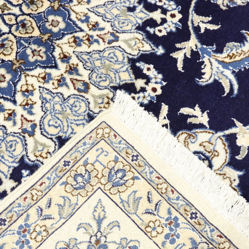 Alfombra persa - Nain - 297 x 240 cm - azul oscuro