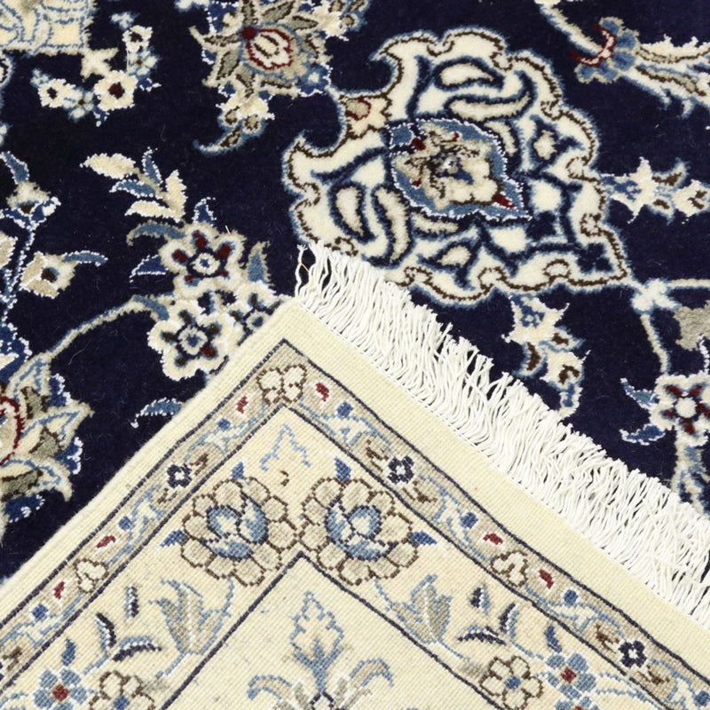 Alfombra persa - Nain - 344 x 246 cm - azul oscuro