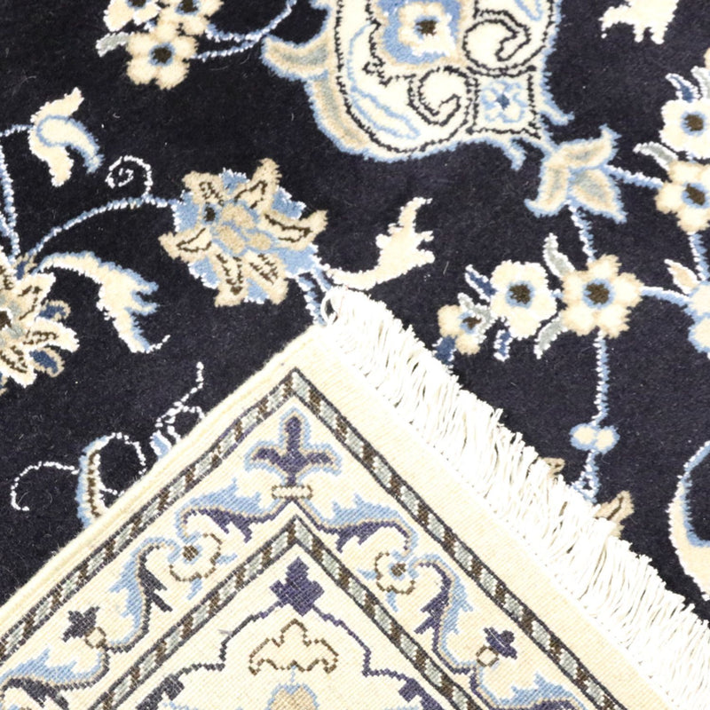Alfombra persa - Nain - 294 x 195 cm - azul oscuro