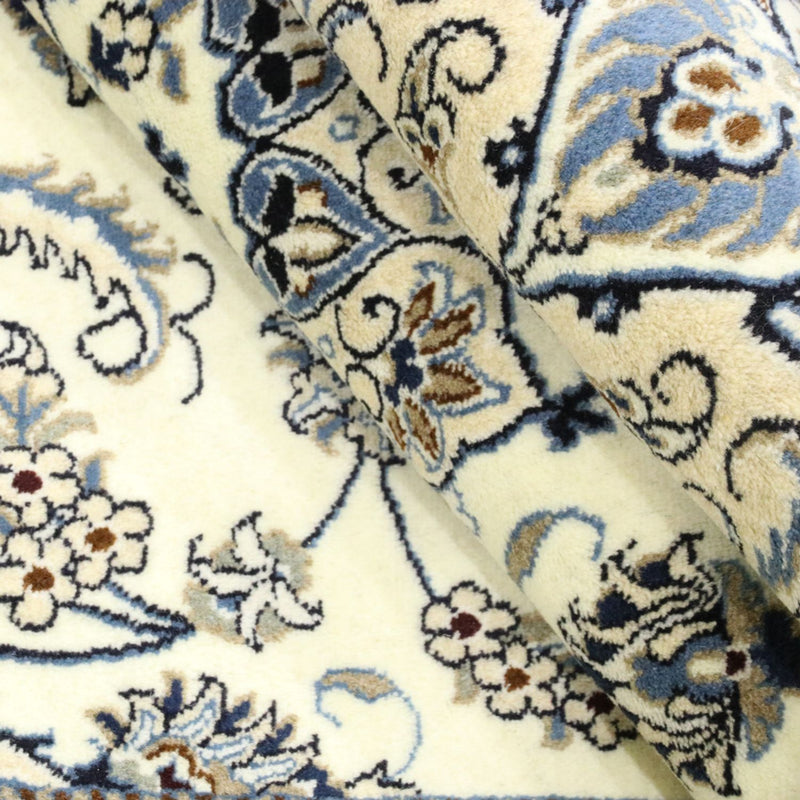 Alfombra persa - Nain - 286 x 193 cm - crema