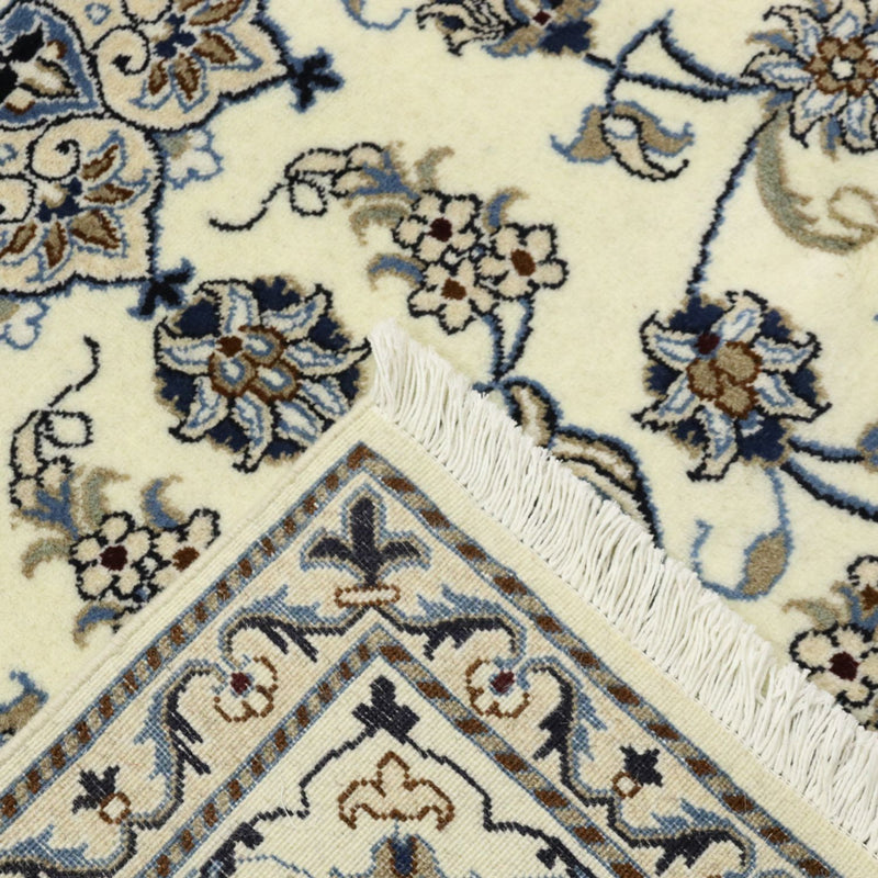 Alfombra persa - Nain - 286 x 193 cm - crema