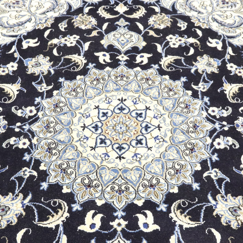 Alfombra persa - Nain - 250 x 197 cm - azul oscuro