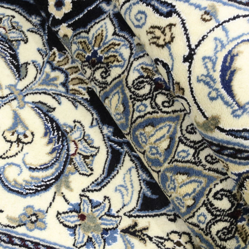 Alfombra persa - Nain - 250 x 197 cm - azul oscuro