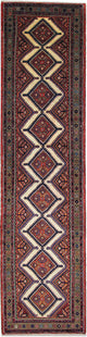 Hamadan Alfombra 87x348cm - Alfombra persa