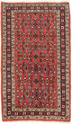 Hamadan Alfombra 127x76cm - Alfombra persa