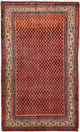 Mir Alfombra 133x215cm - Alfombra persa