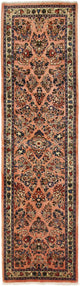 Mahal Alfombra 80x300cm - Alfombra persa
