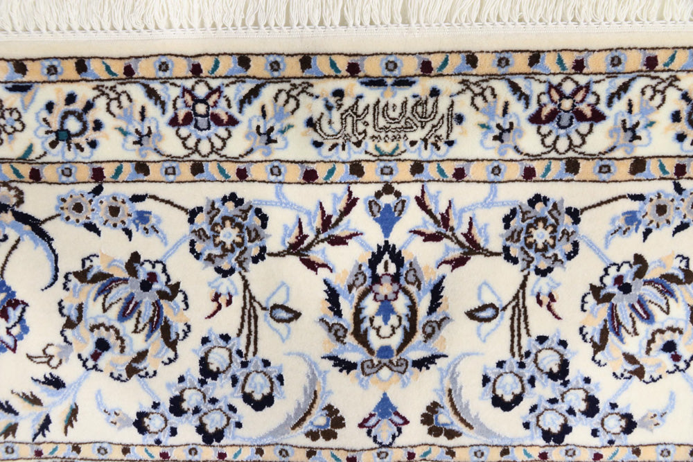 Perserteppich - Nain - Premium - 360 x 250 cm - dunkelblau