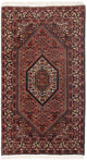 Bidjar Alfombra 85x145cm - Alfombra persa
