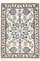 Nain - 12 la Alfombra 61x92cm - Alfombra persa