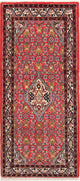 Hosseinabad Alfombra 80x181cm - Alfombra persa