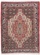 Senneh Alfombra 74x100cm - Alfombra persa