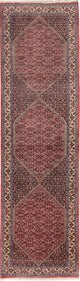 Bidjar Alfombra 92x325cm - Alfombra persa