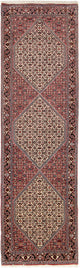 Bidjar Alfombra 85x305cm - Alfombra persa