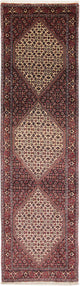 Bidjar Alfombra 88x300cm - Alfombra persa