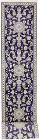 Nain Alfombra 389x80cm - Alfombra persa