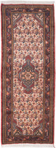 Hamadan Alfombra 88x200cm - Alfombra persa