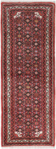 Hosseinabad Alfombra 200x75cm - Alfombra persa