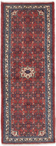 Hamadan Alfombra 70x185cm - Alfombra persa