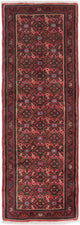 Hamadan Alfombra 70x197cm - Alfombra persa