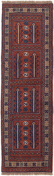 Hamadan Alfombra 60x195cm - Alfombra persa