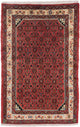 Hosseinabad Alfombra 150x105cm - Alfombra persa