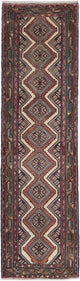 Hamadan Alfombra 87x308cm - Alfombra persa