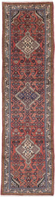 Hamadan Alfombra 80x285cm - Alfombra persa