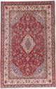 Sarouk Alfombra 208x330cm - Alfombra persa