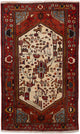 Hamadan Alfombra 122x200cm - Alfombra persa