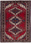 Perserteppich - Nomadic - 217 x 160 cm - rot