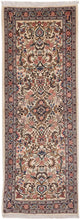 Qom Alfombra 80x210cm - Alfombra persa