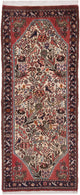 Hamadan Alfombra 180x77cm - Alfombra persa