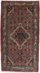 Hamadan Alfombra 140x78cm - Alfombra persa