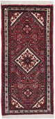 Hosseinabad Alfombra 130x65cm - Alfombra persa