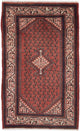 Mir Alfombra 128x77cm - Alfombra persa