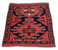 Alfombra afgana - 154 x 126 cm - rojo