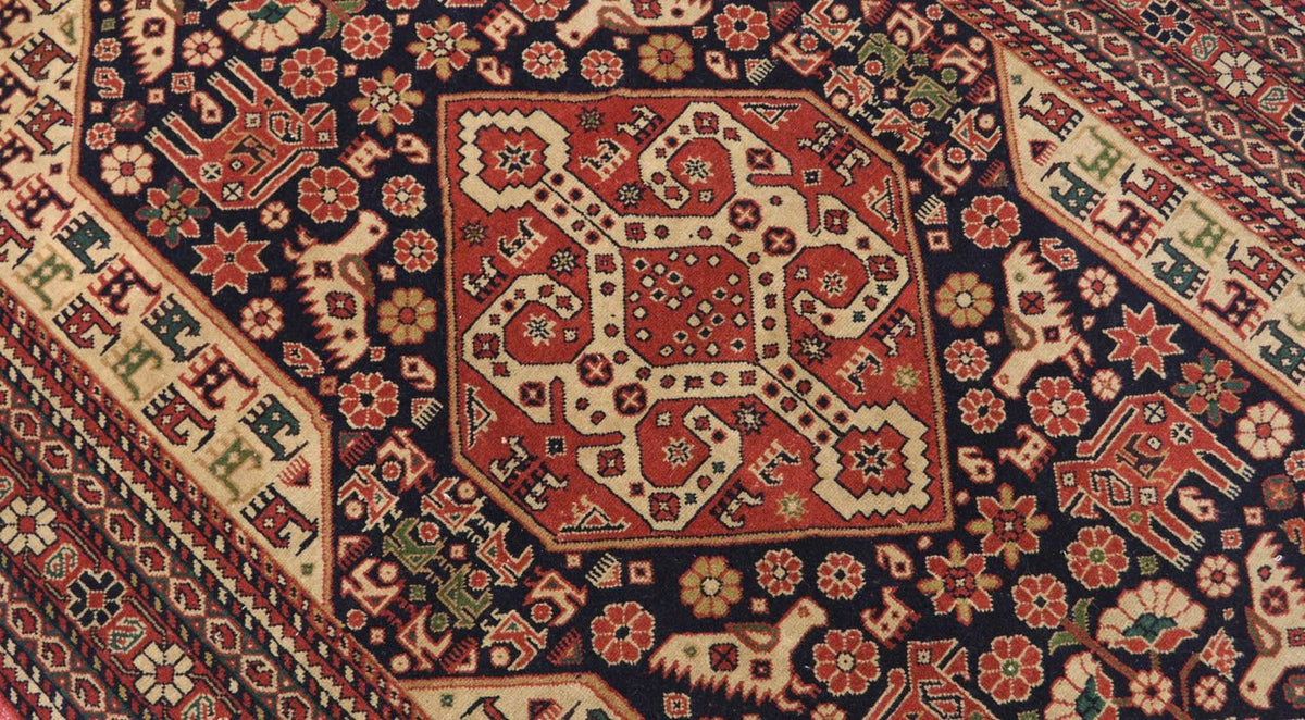 Alfombra afgana - 193 x 126 cm - rojo oscuro