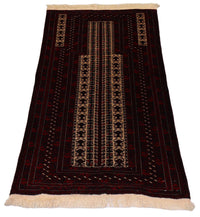 Alfombra afgana - 150 x 95 cm - rojo oscuro