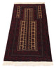 Alfombra afgana 150x95cm - Alfombra oriental