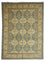 Alfombra Ziegler - 354 x 264 cm - turquesa