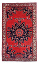 Malayer Alfombra 215x125cm - Alfombra persa