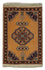 Alfombra persa - Nómada - 99 x 71 cm - oro